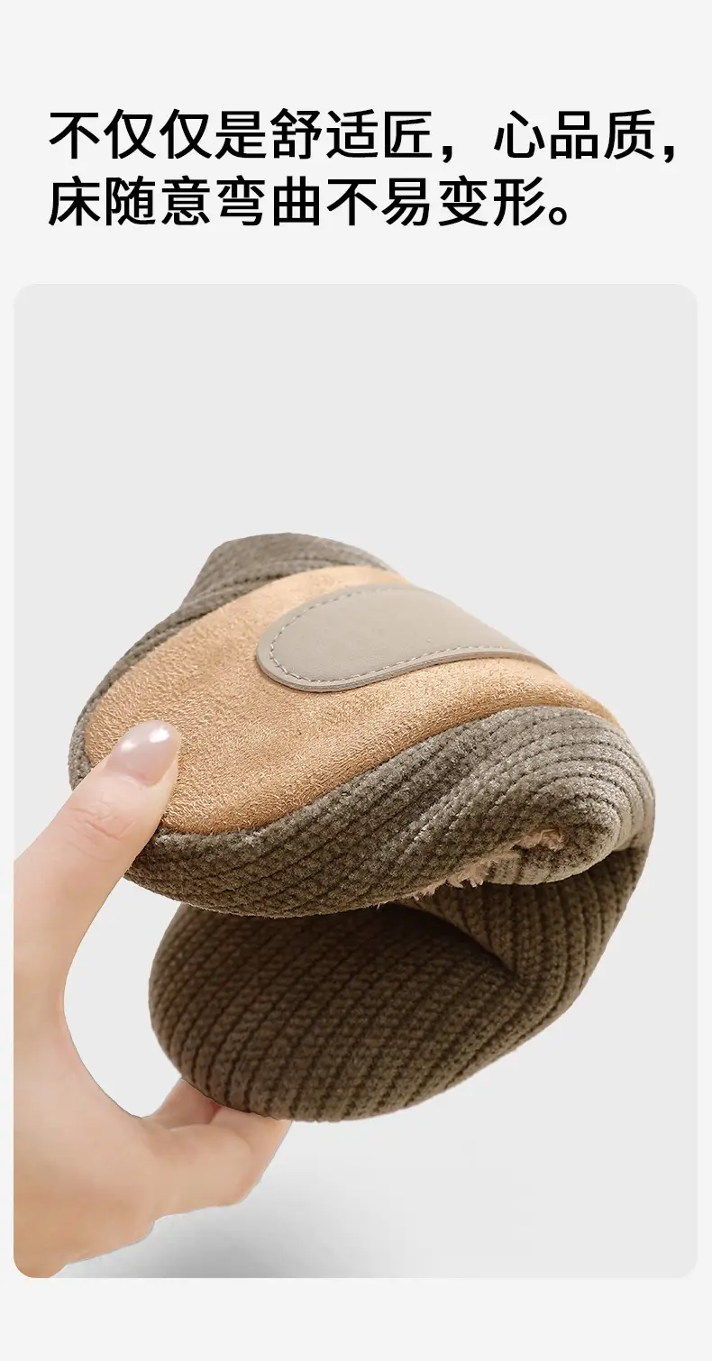 Cixi Cotton Slippers for Men, Spring, Autumn and Winter, Indoor and Home Use, Non-Slip, Warm, Home Couple, Winter Plush, Women — feature 10