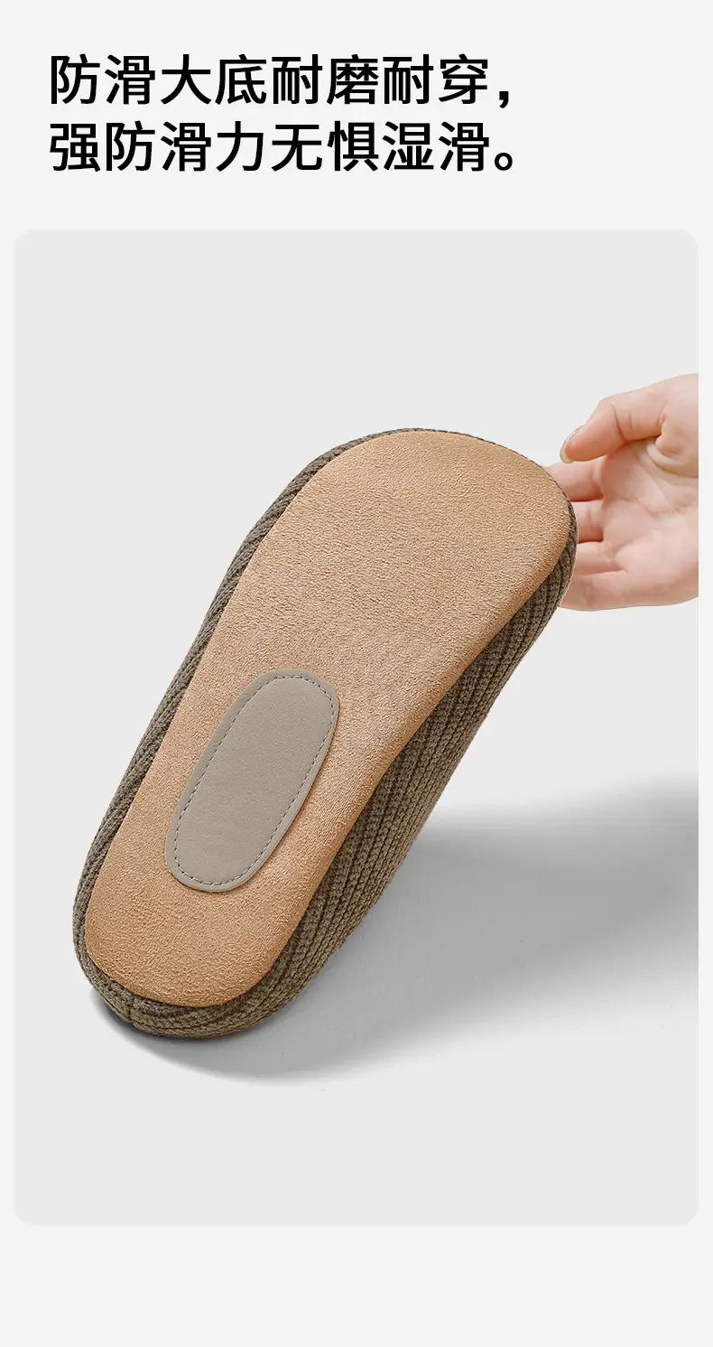 Cixi Cotton Slippers for Men, Spring, Autumn and Winter, Indoor and Home Use, Non-Slip, Warm, Home Couple, Winter Plush, Women — feature 9