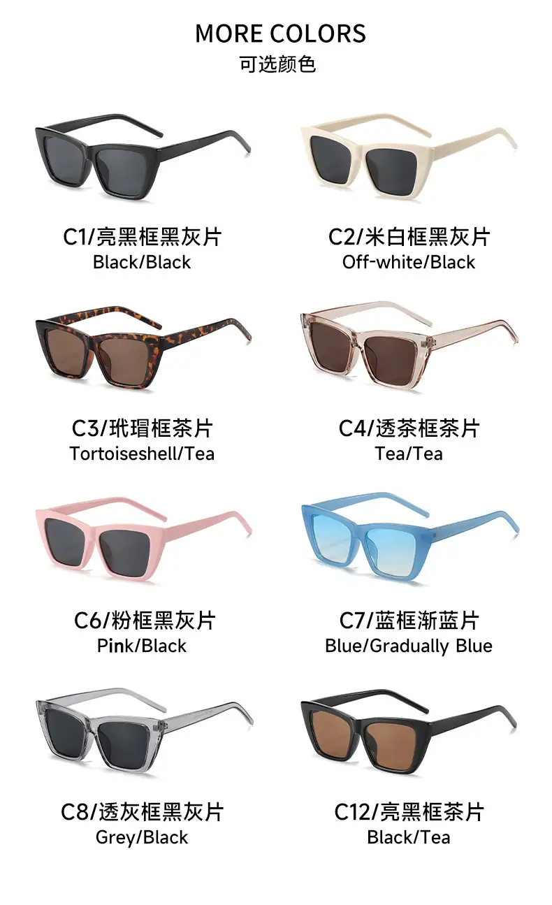 Women Cat-Eye Sunglasses Off-White Black β feature 10