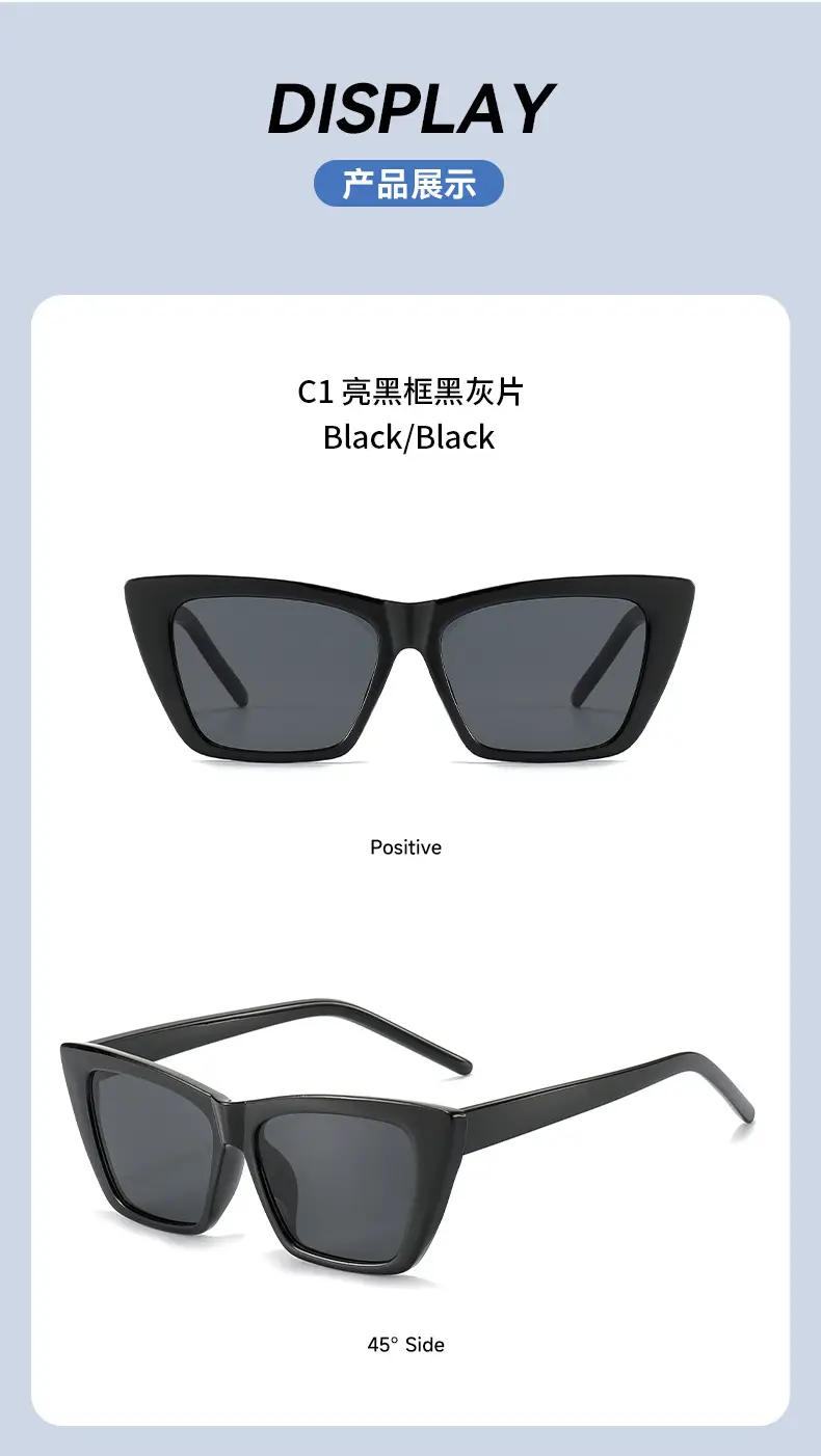 Women Cat-Eye Sunglasses Off-White Black β feature 11