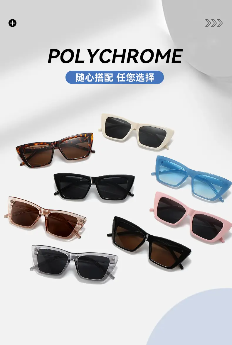 Women Cat-Eye Sunglasses Off-White Black β feature 3