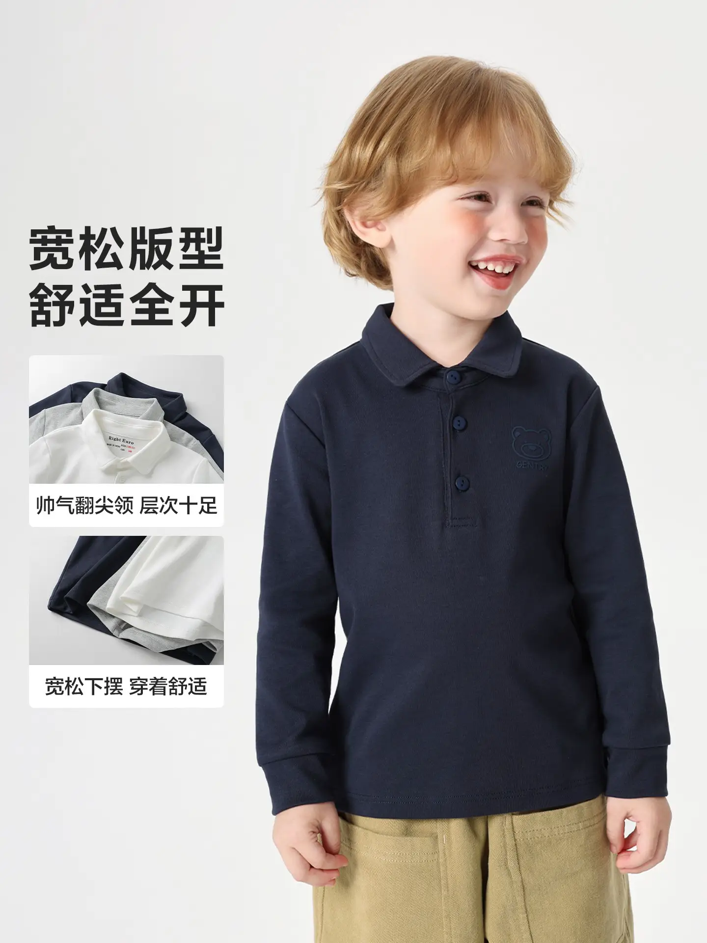 Right European Boys Long Sleeve Polo Shirt Navy Blue
