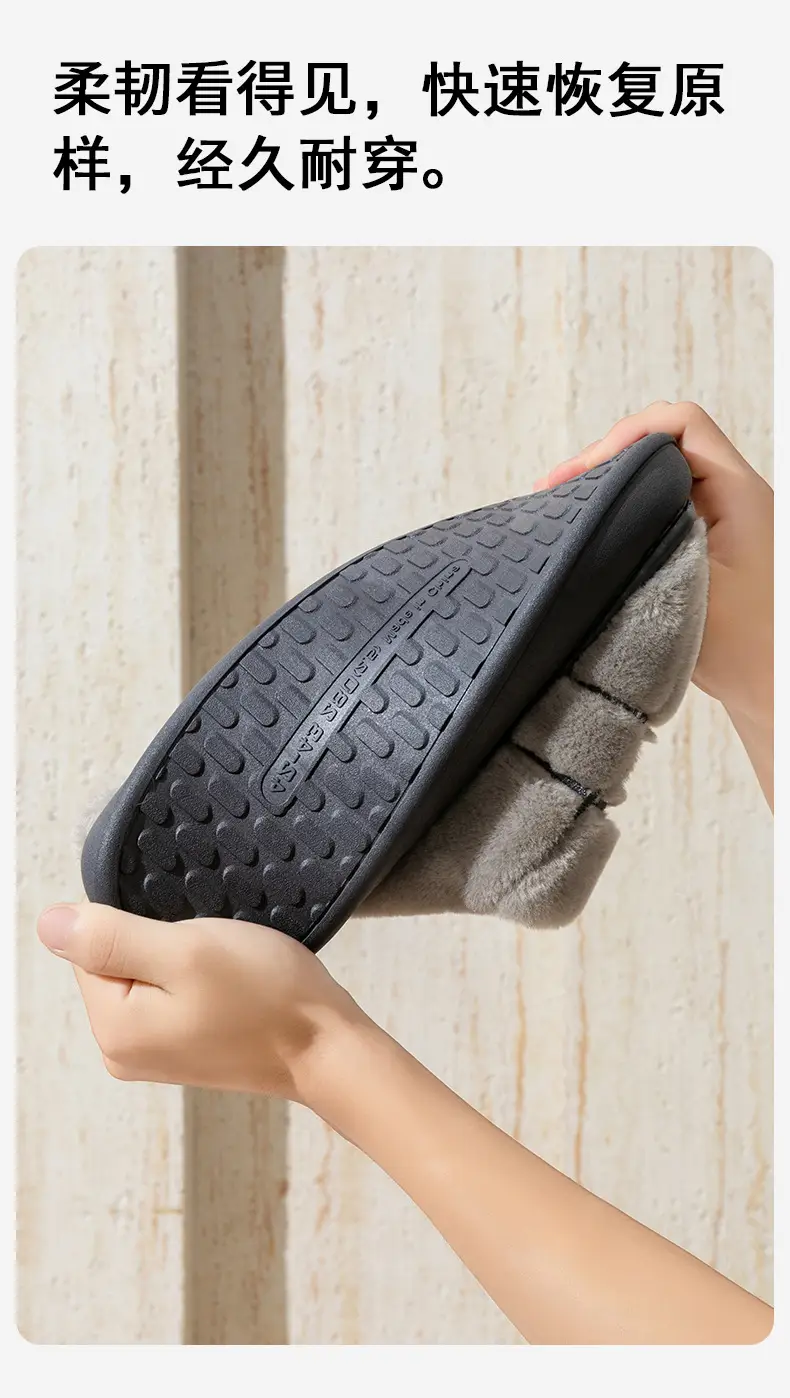 2025 New Cotton Shoes for Women, Winter Indoor Thickened Warm Non-Slip Thick-Soled Eva Cotton Slippers Wholesale — feature 12