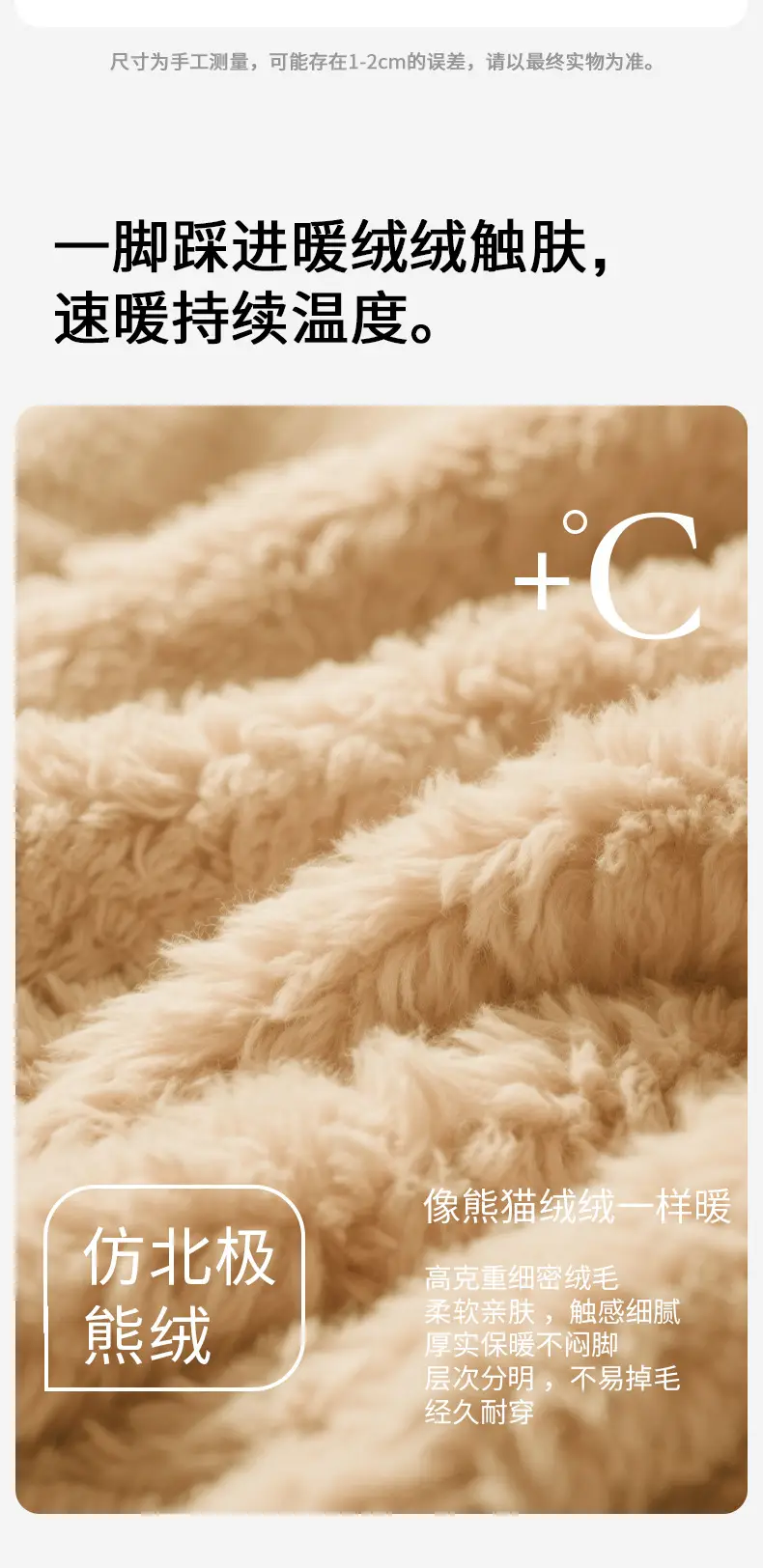 2025 New Cotton Shoes for Women, Winter Indoor Thickened Warm Non-Slip Thick-Soled Eva Cotton Slippers Wholesale — feature 4