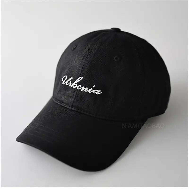 Minimalist Letter Embroidery Baseball Cap Unisex Solid Beige - Image 7