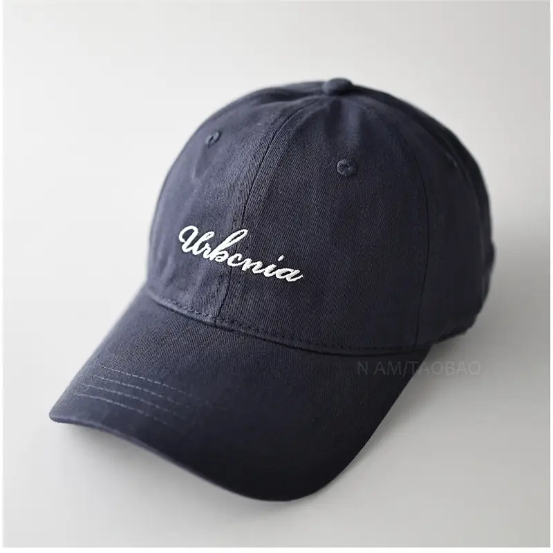 Minimalist Letter Embroidery Baseball Cap Unisex Solid Beige - Image 9