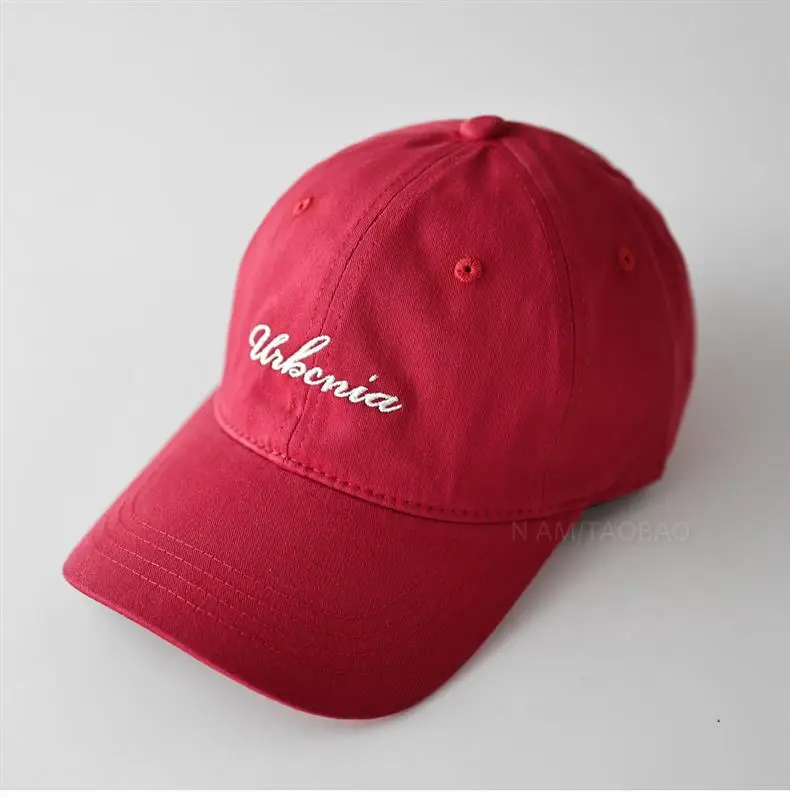 Minimalist Letter Embroidery Baseball Cap Unisex Solid Beige — feature 6