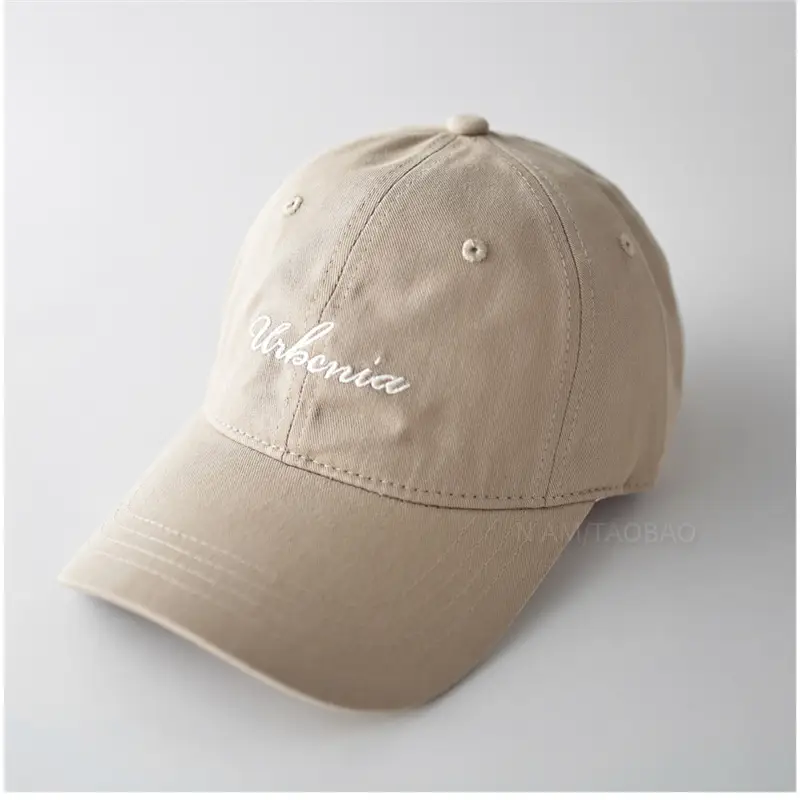 Minimalist Letter Embroidery Baseball Cap Unisex Solid Beige - Image 5