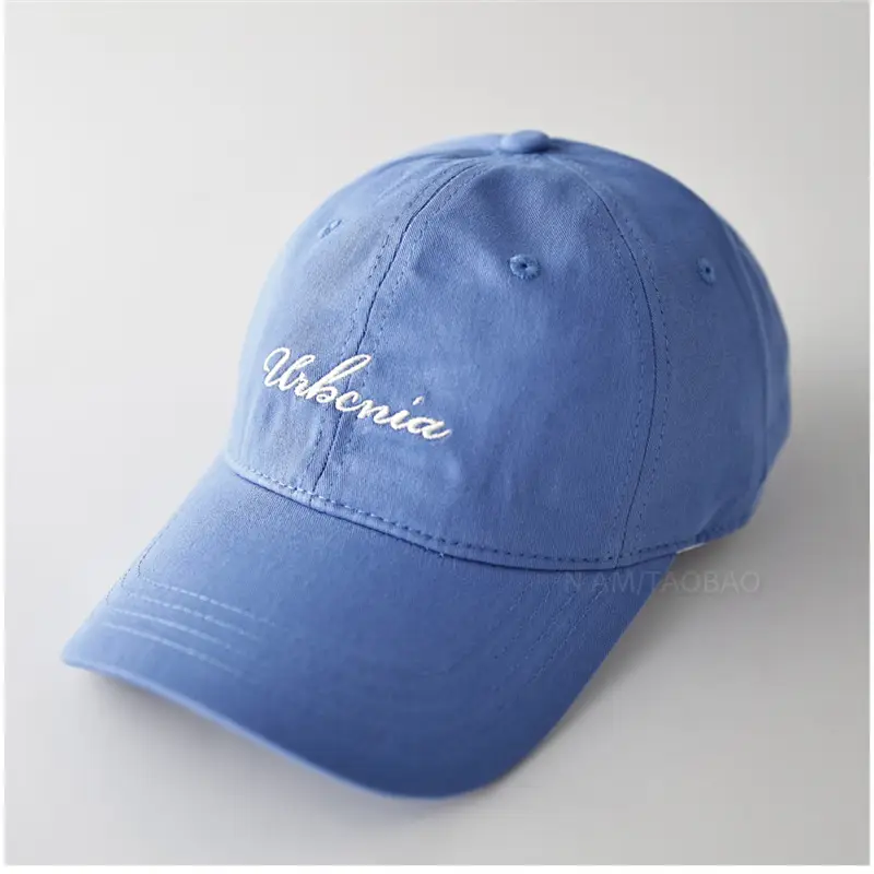 Minimalist Letter Embroidery Baseball Cap Unisex Solid Beige - Image 6