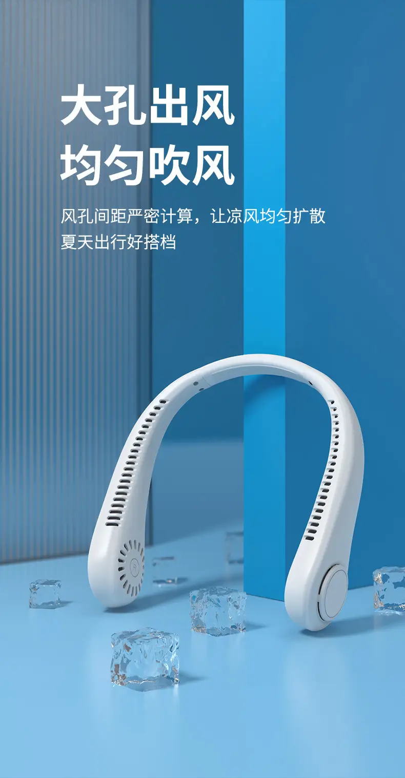 Hanging Neck Fan Mini USB Small Fan Rechargeable Long Battery Life Portable Silent Neck Gift Summer Electrical Appliance — feature 10