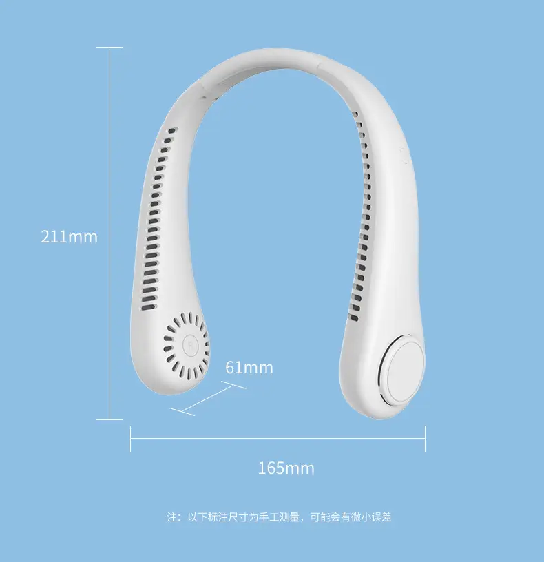 Hanging Neck Fan Mini USB Small Fan Rechargeable Long Battery Life Portable Silent Neck Gift Summer Electrical Appliance — feature 16
