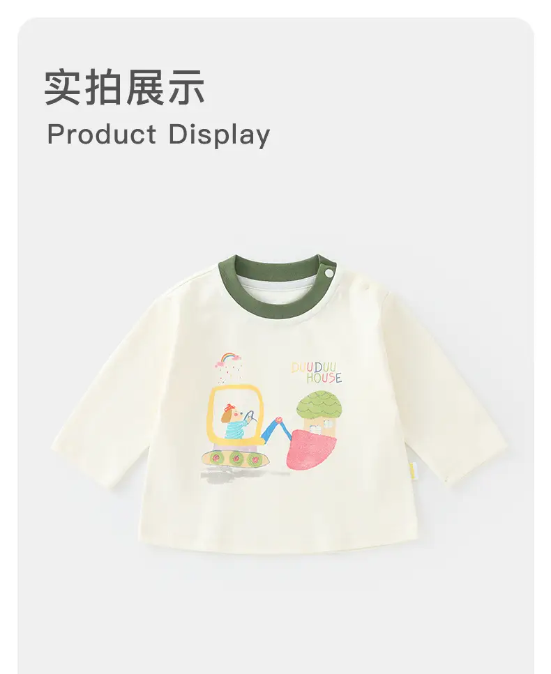 Duuduu Long Sleeve T-Shirt for Girls Baby Autumn Wear — feature 11