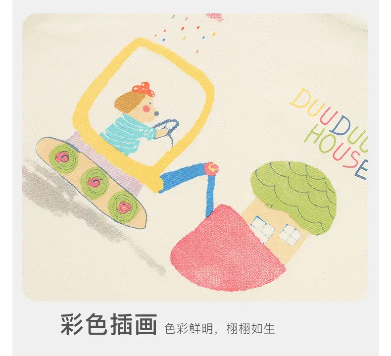 Duuduu Long Sleeve T-Shirt for Girls Baby Autumn Wear — feature 15