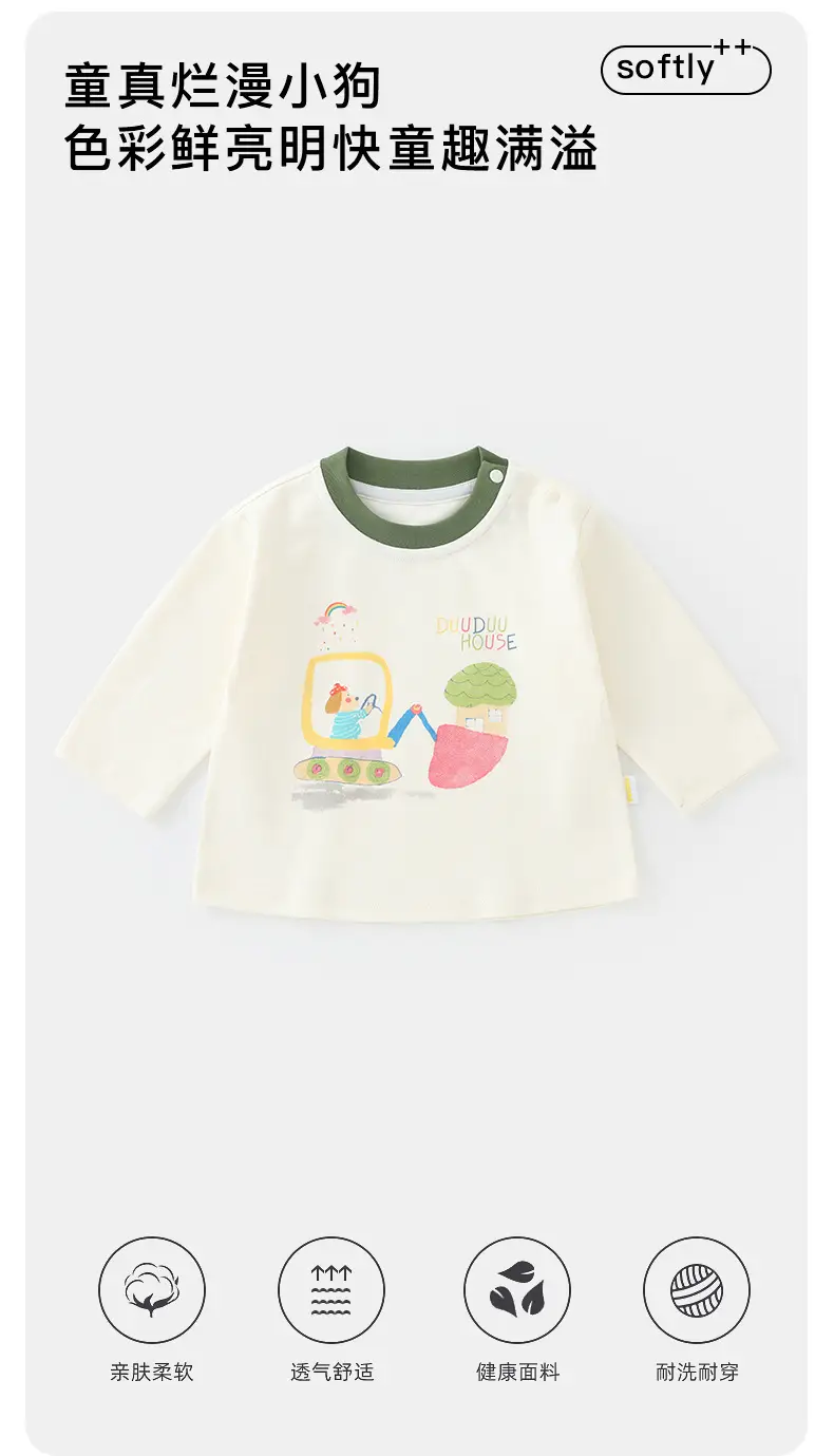 Duuduu Long Sleeve T-Shirt for Girls Baby Autumn Wear — feature 6
