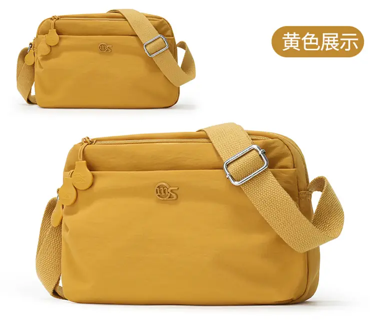 Fashionable Nylon Crossbody Bag for Women — feature 16