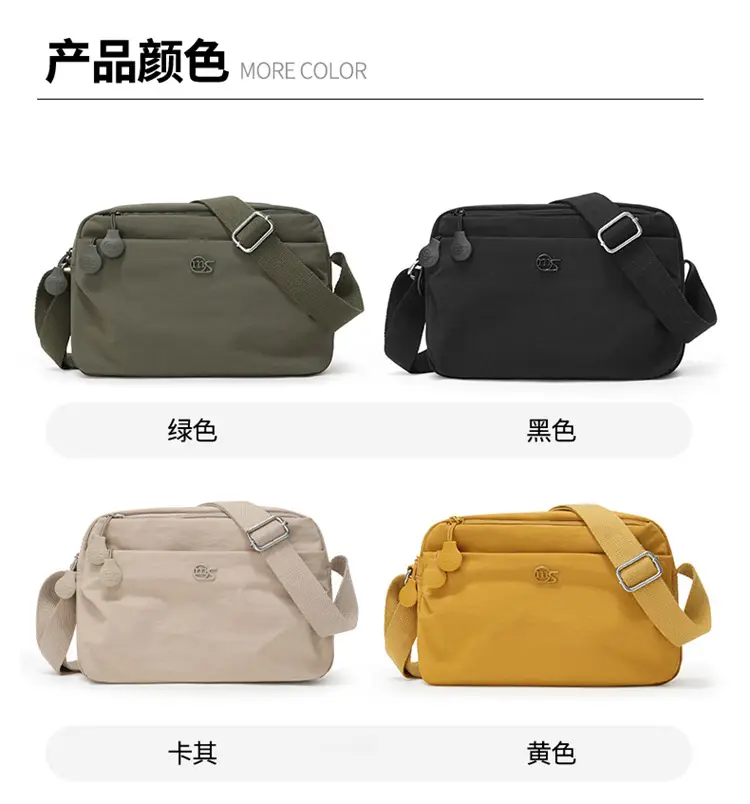 Fashionable Nylon Crossbody Bag for Women — feature 3