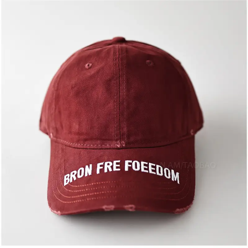 Maroon Embroidered Baseball Cap with "Bron Fire Foedom" Design - Image 4