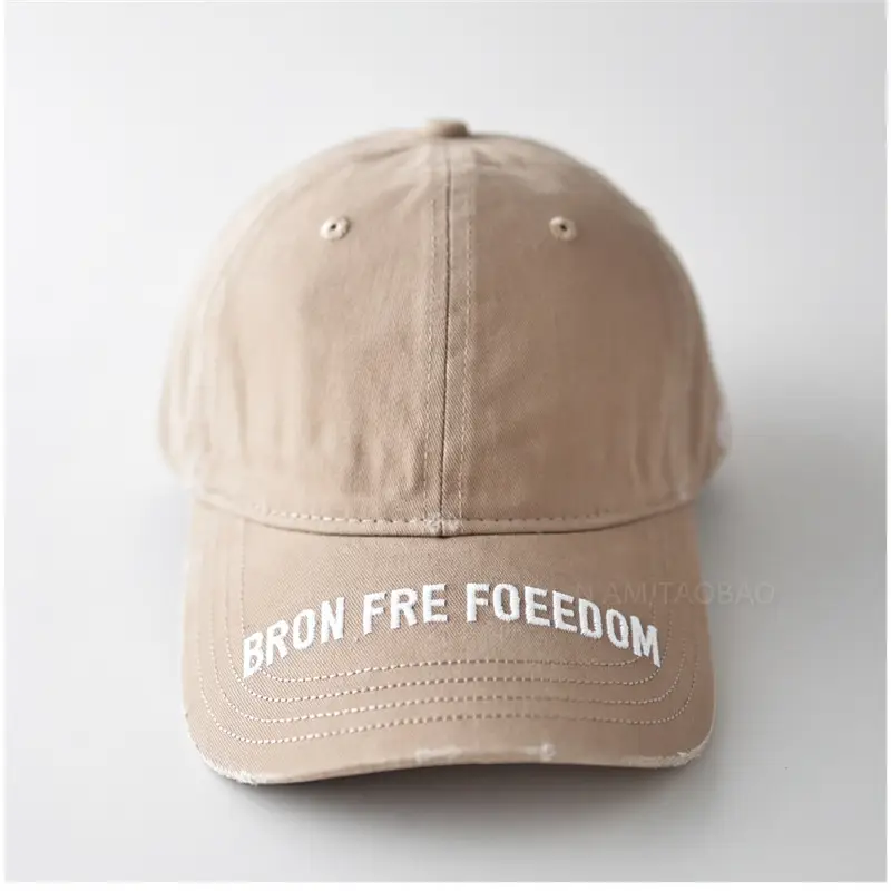 Maroon Embroidered Baseball Cap with "Bron Fire Foedom" Design - Image 5