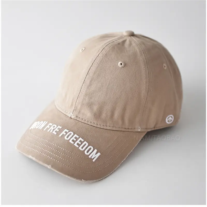 Maroon Embroidered Baseball Cap with "Bron Fire Foedom" Design - Image 6