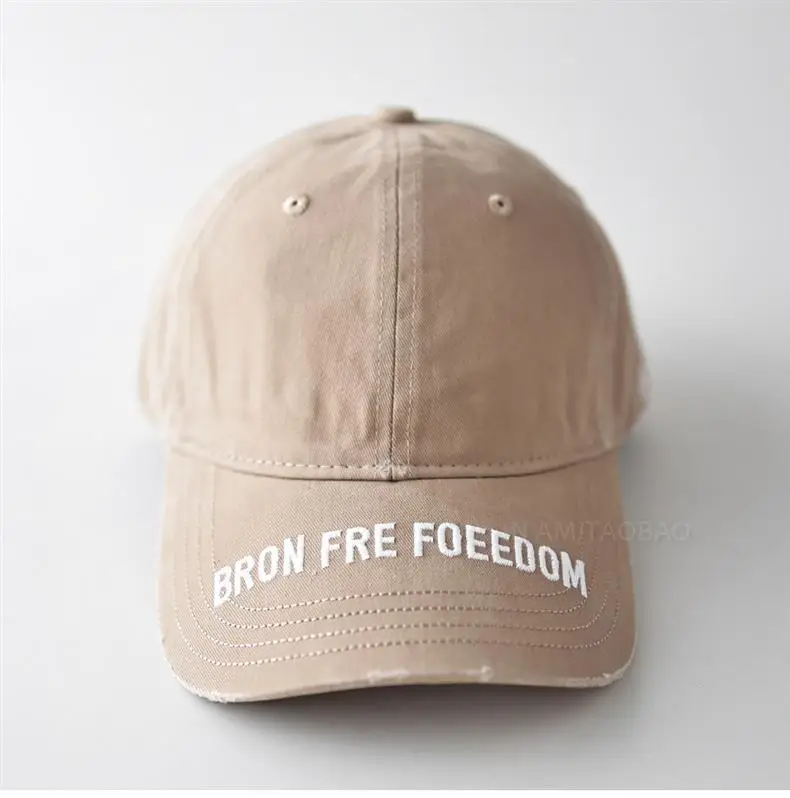Maroon Embroidered Baseball Cap with "Bron Fire Foedom" Design — feature 6
