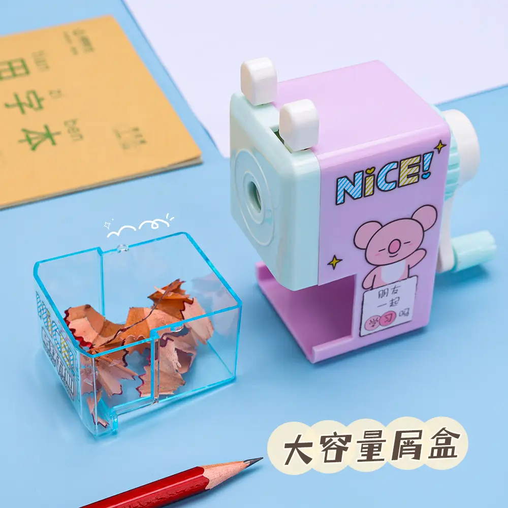 Cartoon Hand-Cranked Pencil Sharpener, Automatic Pencil Sharpener for Primary School Students, Continuous Lead Feeding, Labor-Saving Pencil Sharpener Wholesale