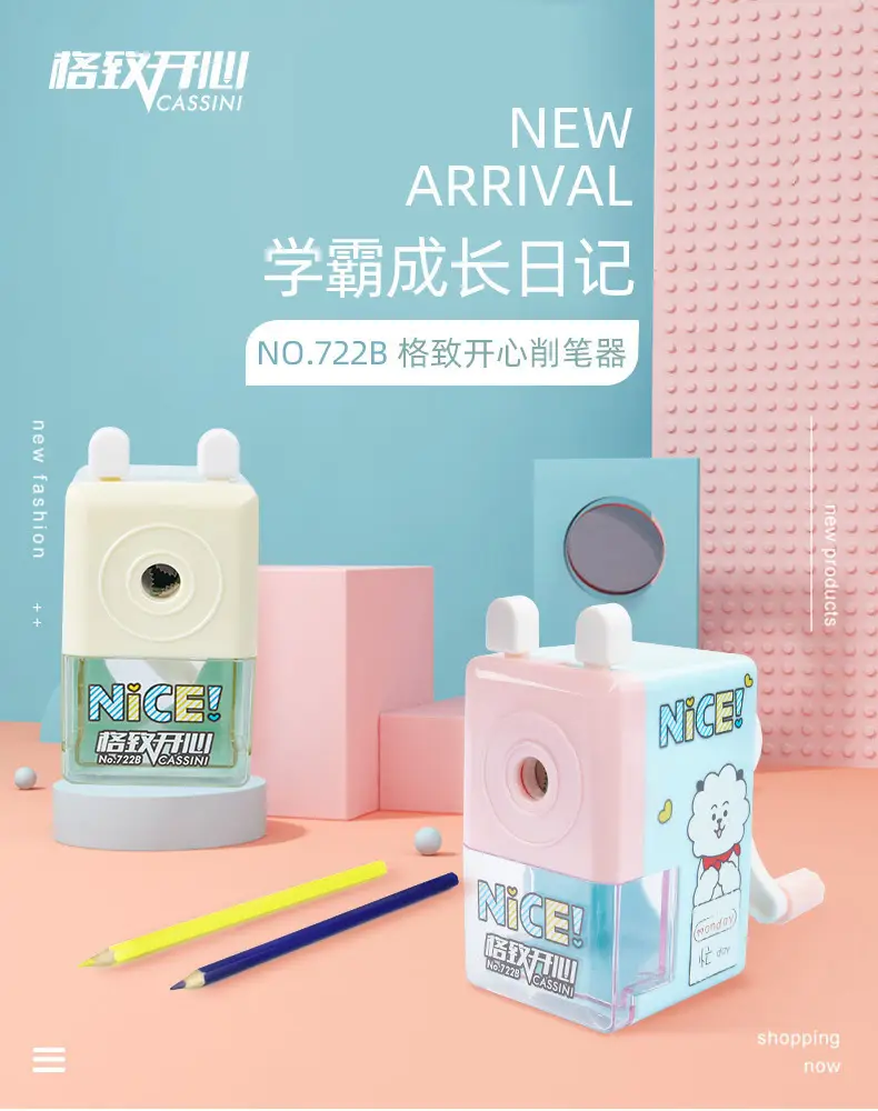Cartoon Hand-Cranked Pencil Sharpener, Automatic Pencil Sharpener for Primary School Students, Continuous Lead Feeding, Labor-Saving Pencil Sharpener Wholesale — feature 1