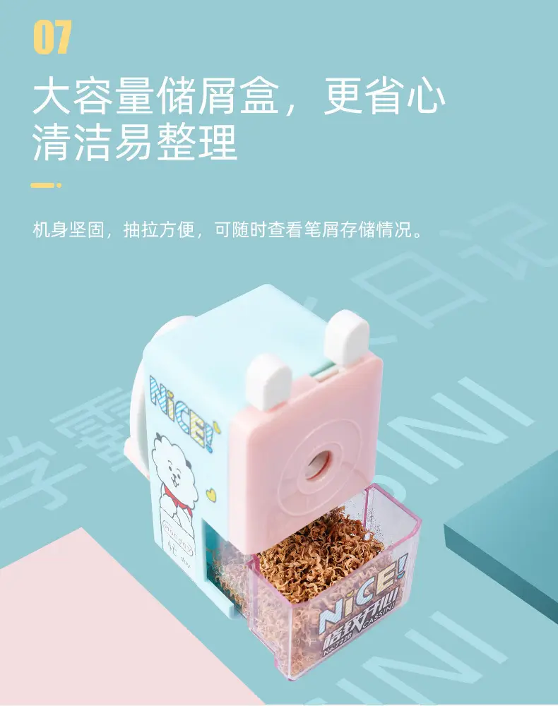 Cartoon Hand-Cranked Pencil Sharpener, Automatic Pencil Sharpener for Primary School Students, Continuous Lead Feeding, Labor-Saving Pencil Sharpener Wholesale — feature 9