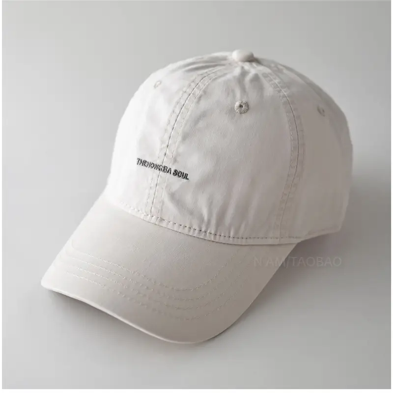 Minimalist Brown Baseball Cap with Embroidery - Image 12