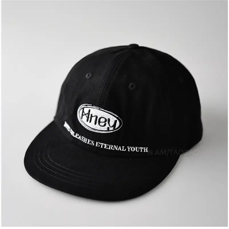 Black Knewa Letter Embroidered Baseball Cap Unisex