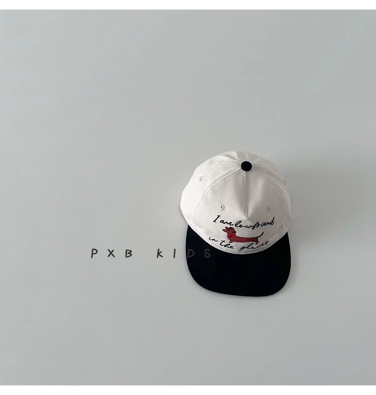 Kids Baseball Caps with Embroidery & Sun Protection — feature 10
