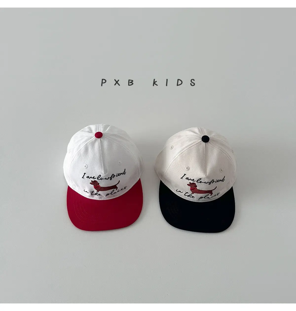 Kids Baseball Caps with Embroidery & Sun Protection — feature 2