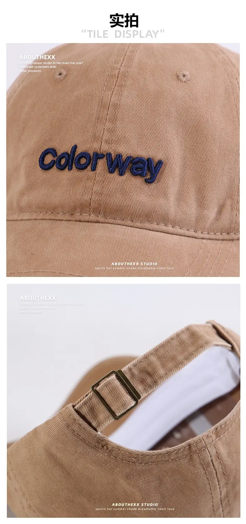 Women's Black Colorway Baseball Cap Autumn Sunshade — feature 10