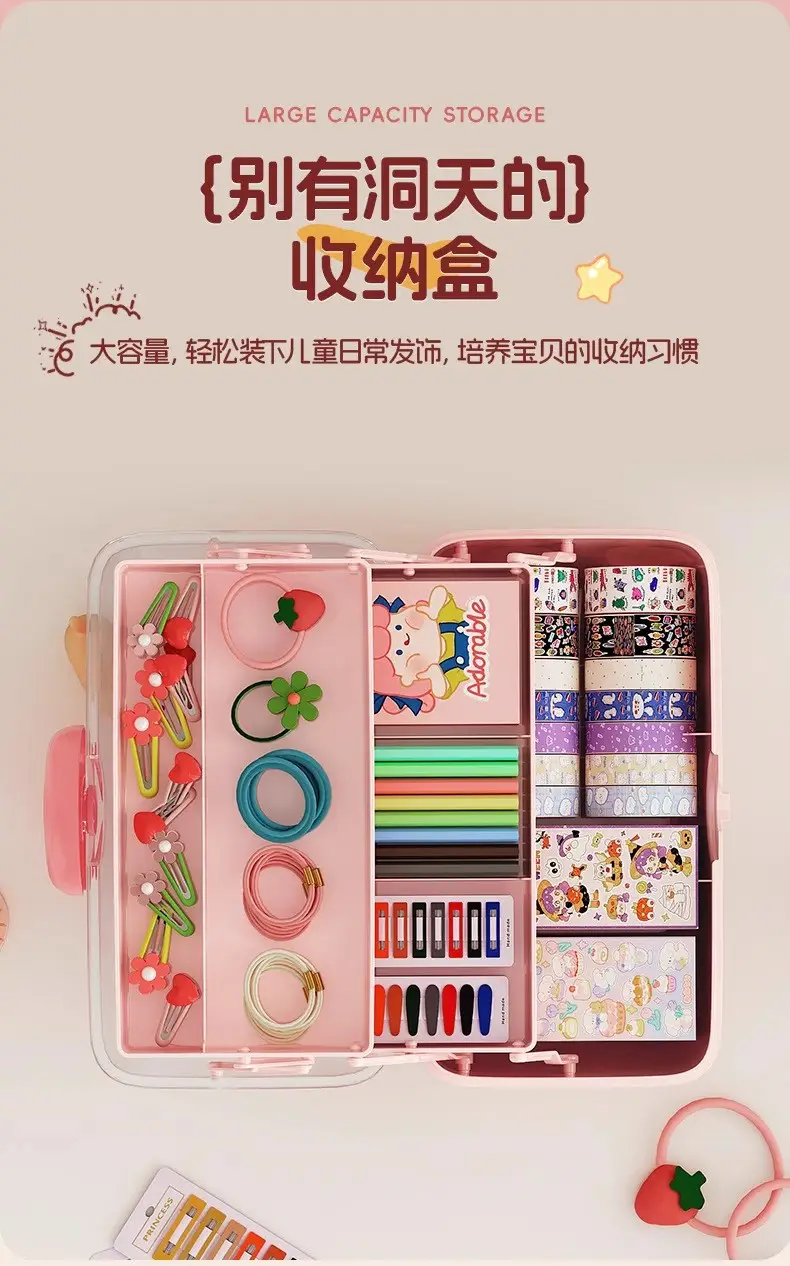 Children's Bow Storage Box, Hair Accessory Storage Box, Girls' Rubber Band and Jewelry Storage Box, Multi-Layer Transparent Jewelry Box — feature 3