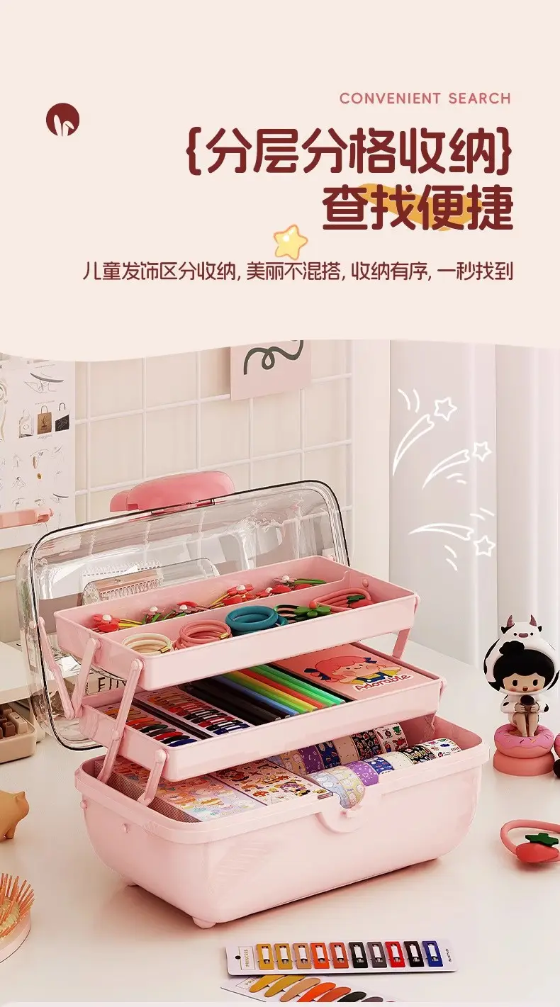 Children's Bow Storage Box, Hair Accessory Storage Box, Girls' Rubber Band and Jewelry Storage Box, Multi-Layer Transparent Jewelry Box — feature 4