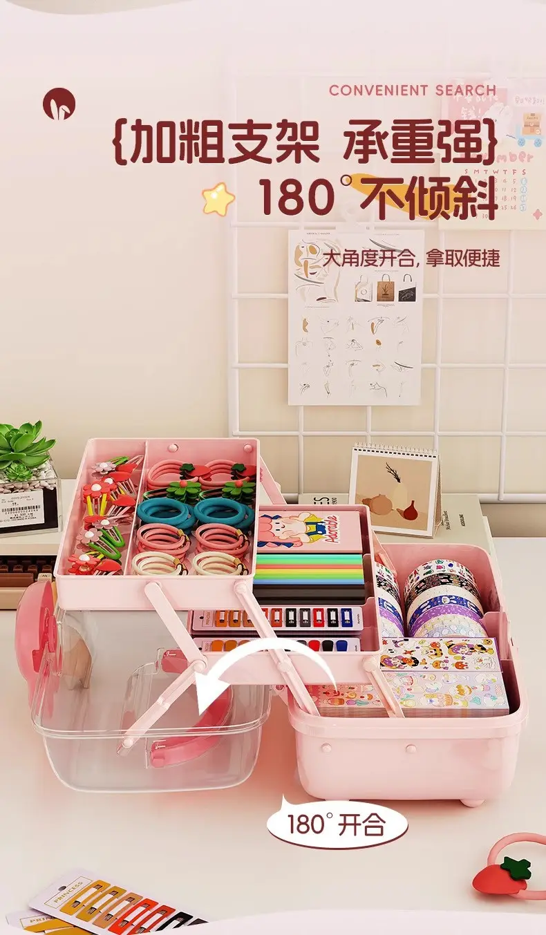 Children's Bow Storage Box, Hair Accessory Storage Box, Girls' Rubber Band and Jewelry Storage Box, Multi-Layer Transparent Jewelry Box — feature 6