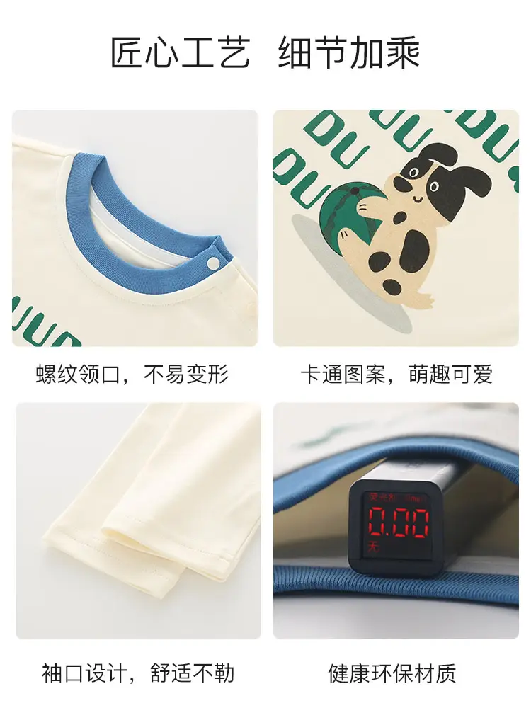 Korean Style Baby Long Sleeve Tops for Boys Autumn 2025 - Image 5