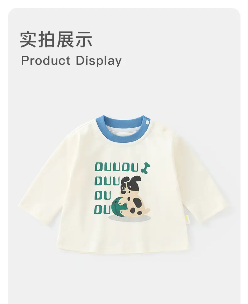 Korean Style Baby Long Sleeve Tops for Boys Autumn 2025 — feature 10
