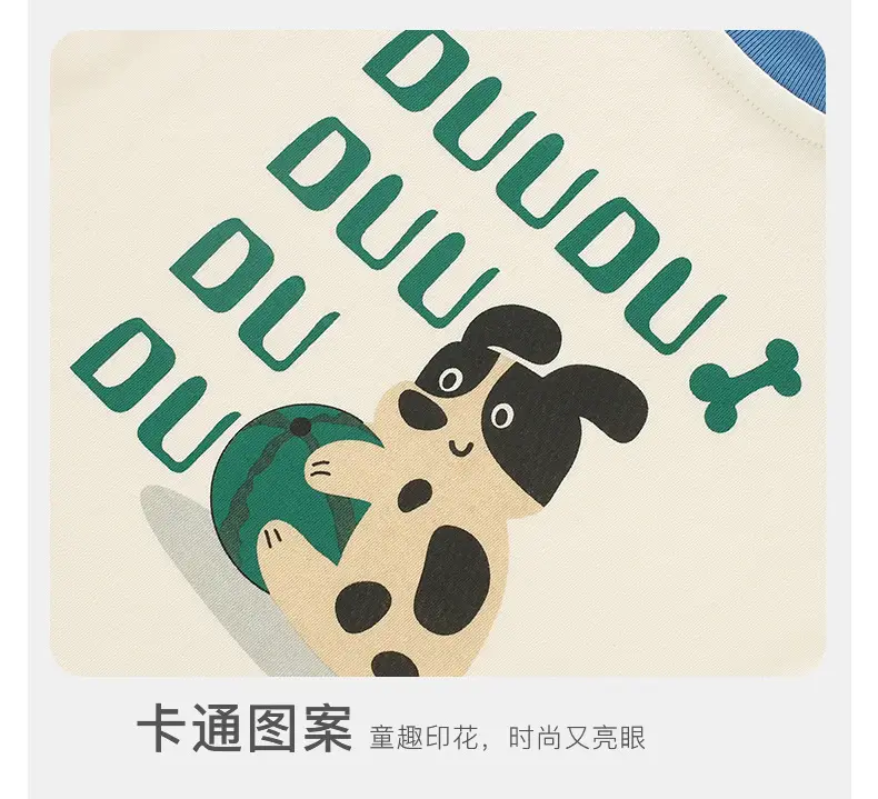 Korean Style Baby Long Sleeve Tops for Boys Autumn 2025 — feature 14