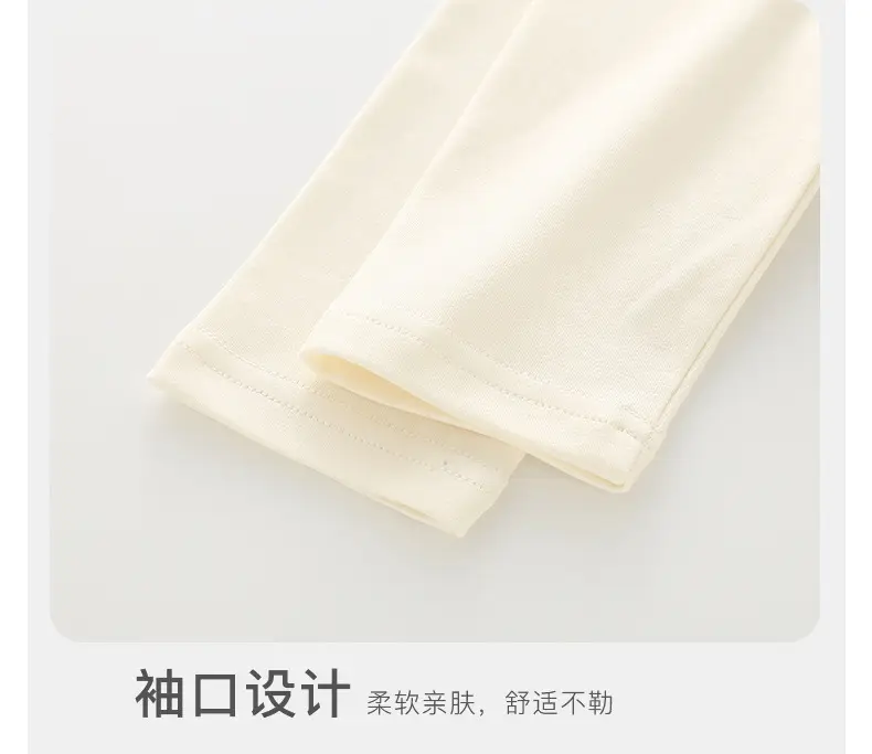 Korean Style Baby Long Sleeve Tops for Boys Autumn 2025 — feature 15