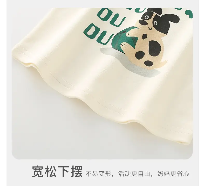 Korean Style Baby Long Sleeve Tops for Boys Autumn 2025 — feature 16