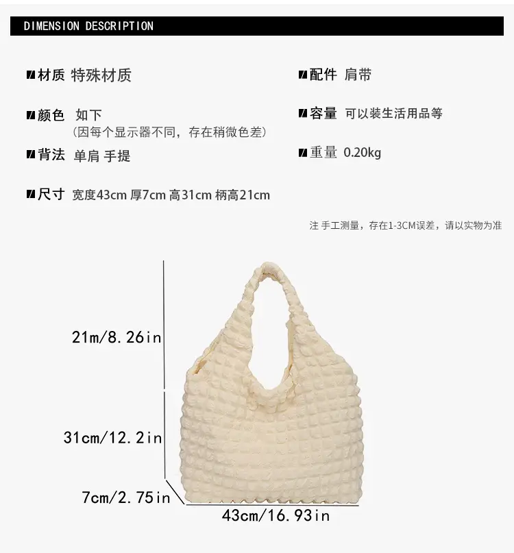Pink Bubble Shoulder Bag for Women 2025 — feature 10