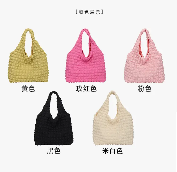 Pink Bubble Shoulder Bag for Women 2025 — feature 11