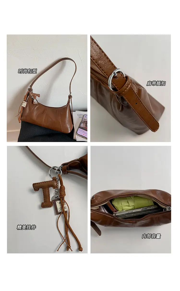 Brown Leather Shoulder Bag for Women Autumn New Niche Design — feature 4
