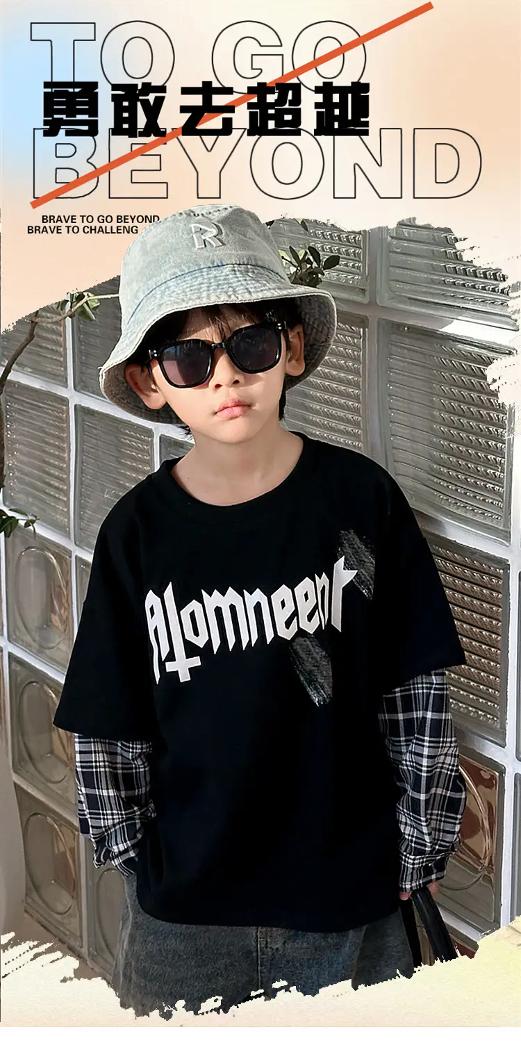 Boys Black Plaid Sleeve T-Shirt with "Almreee" Print — feature 1