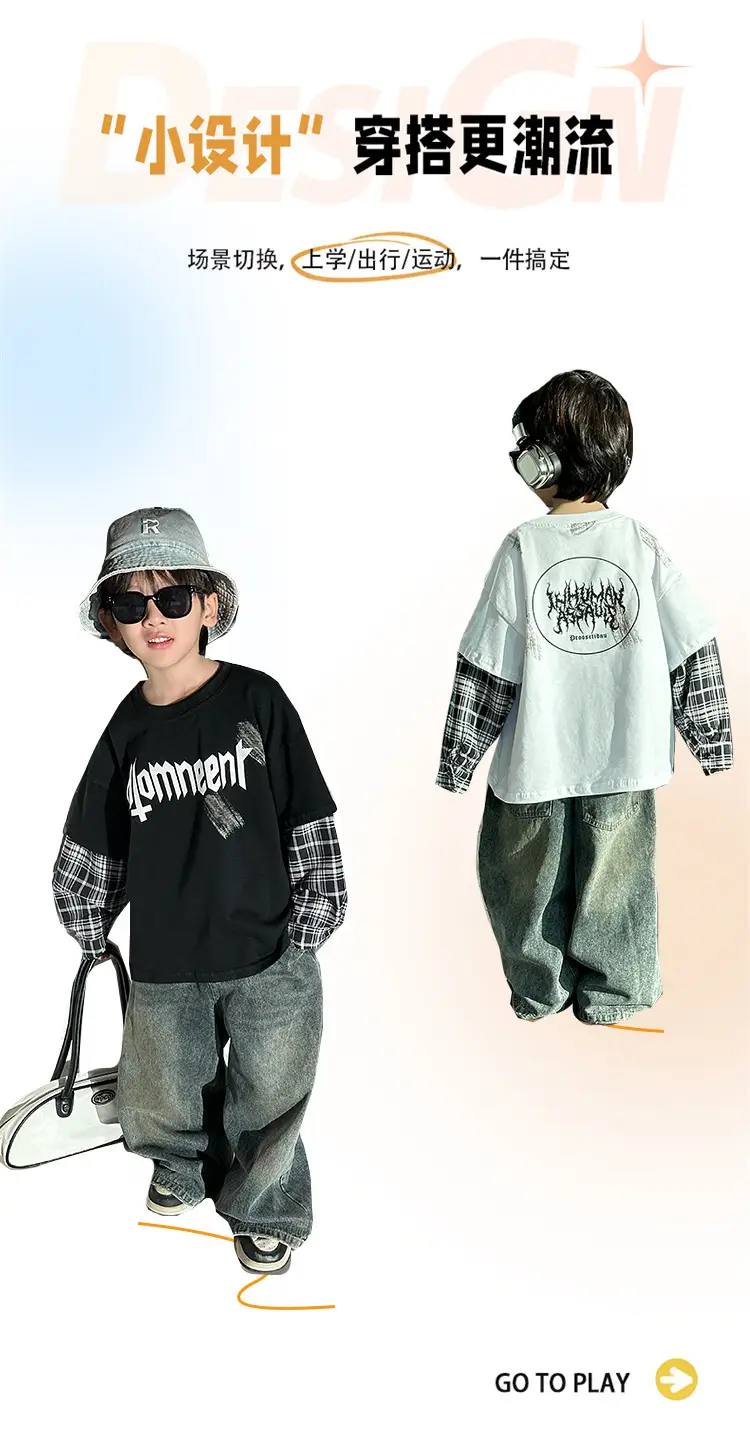 Boys Black Plaid Sleeve T-Shirt with "Almreee" Print — feature 2