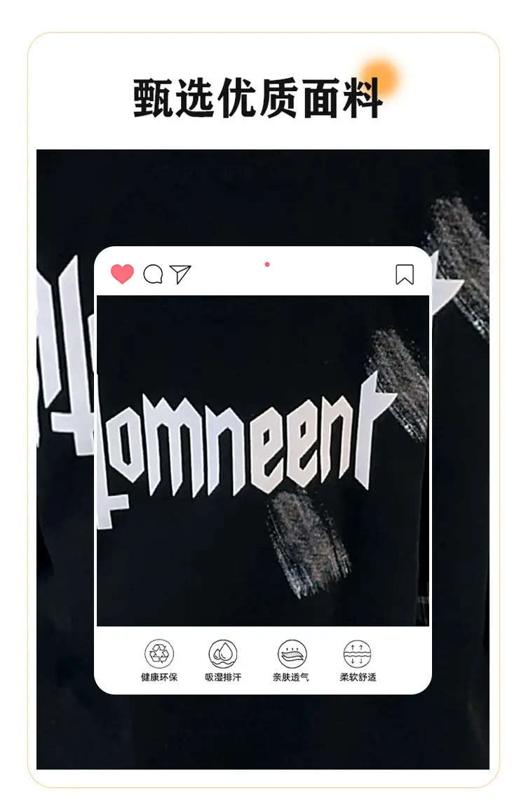 Boys Black Plaid Sleeve T-Shirt with "Almreee" Print — feature 7