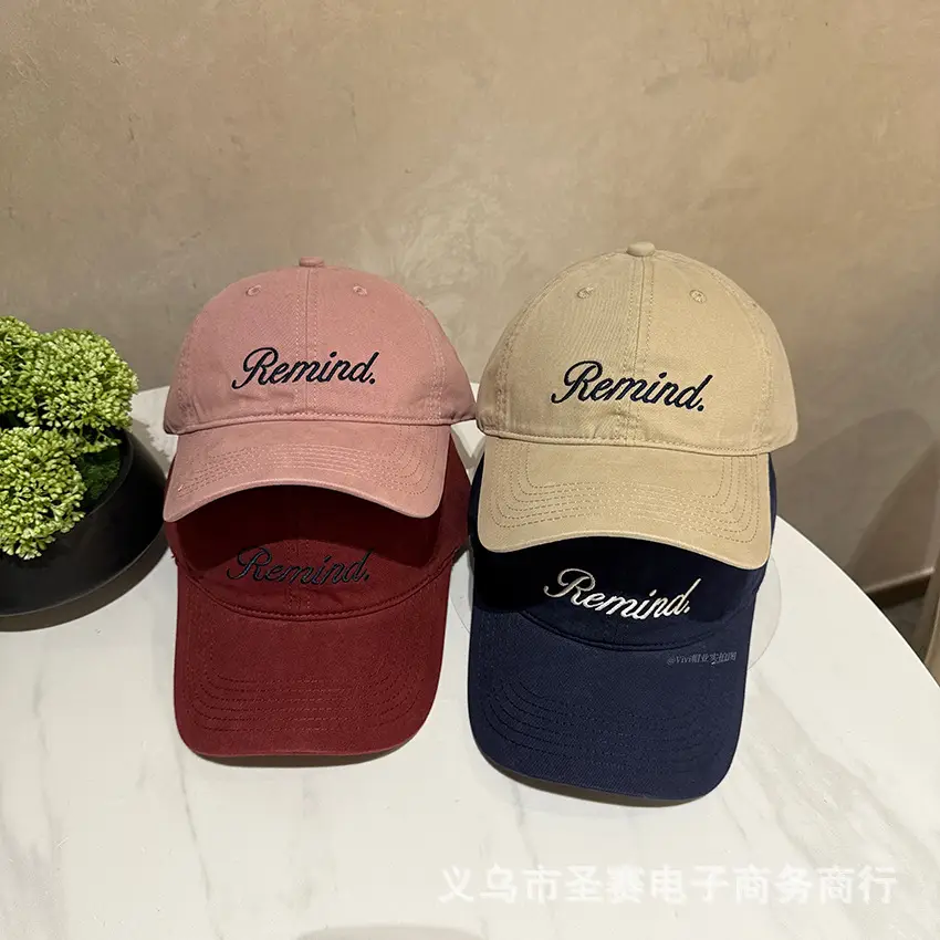 Pink Letter Embroidered Women's Baseball Cap