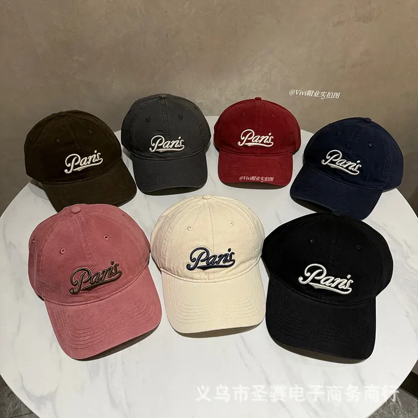 Pink Letter Embroidered Women's Baseball Cap