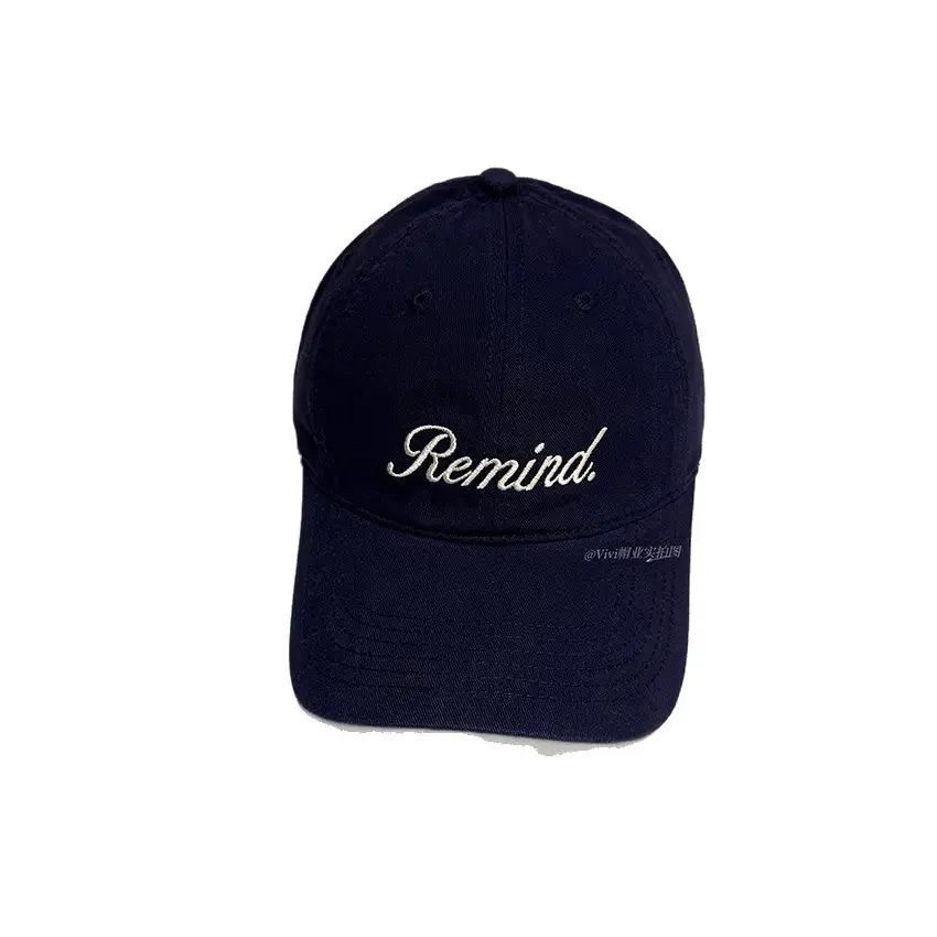 Pink Letter Embroidered Women's Baseball Cap