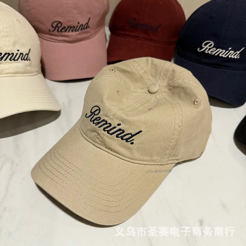 Pink Letter Embroidered Women's Baseball Cap — feature 11